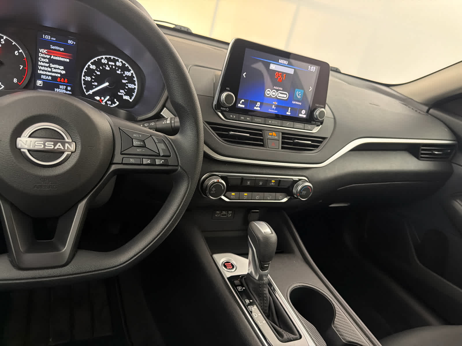 2025 Nissan Altima S