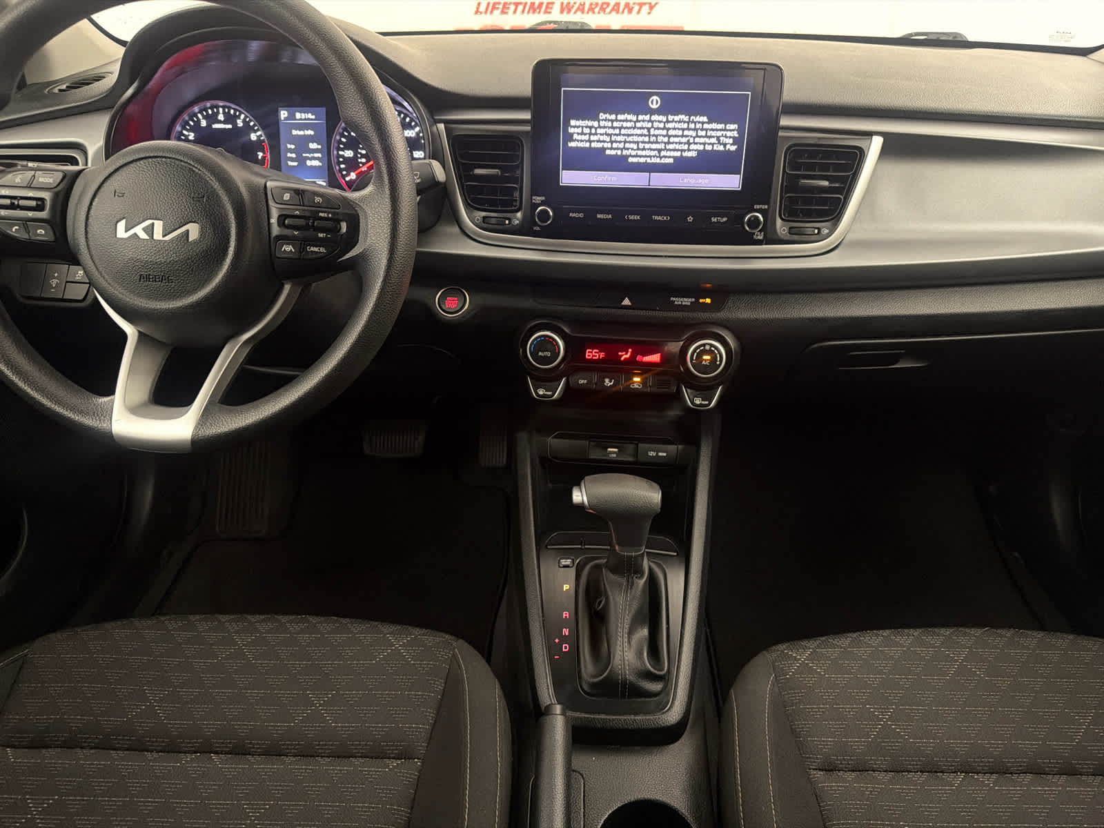 2023 Kia Rio S