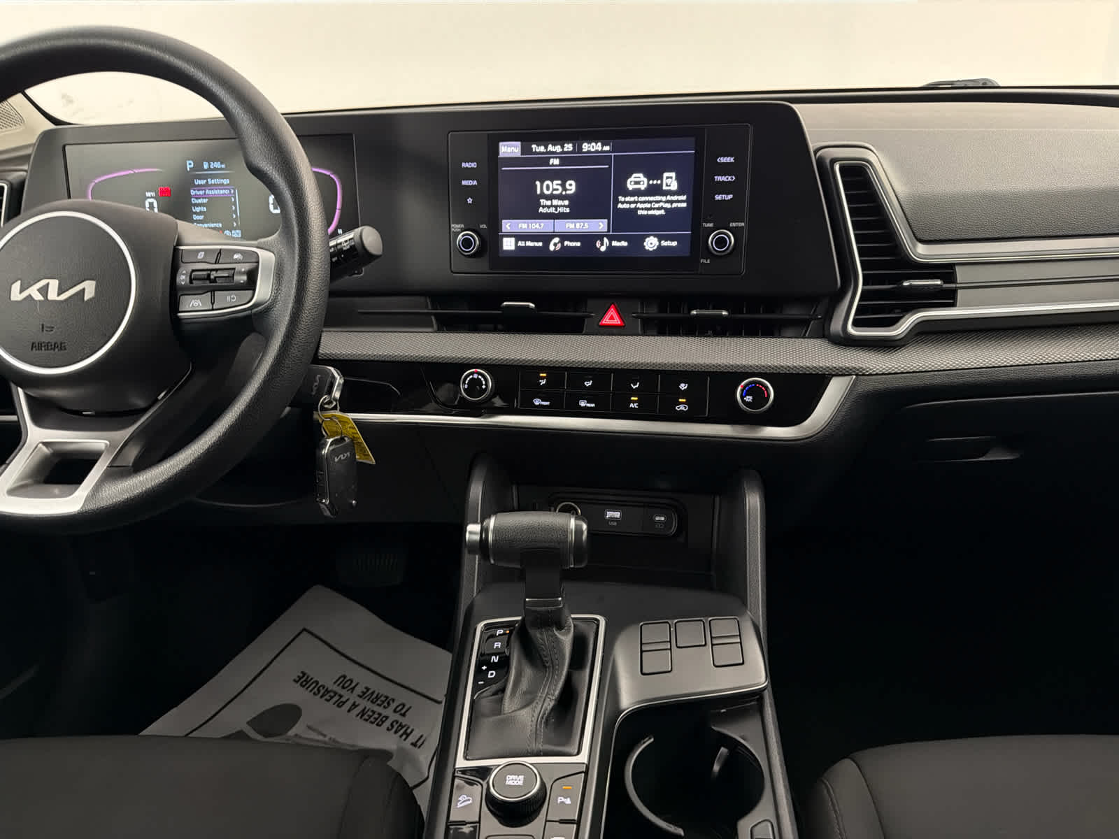 2023 Kia Sportage LX